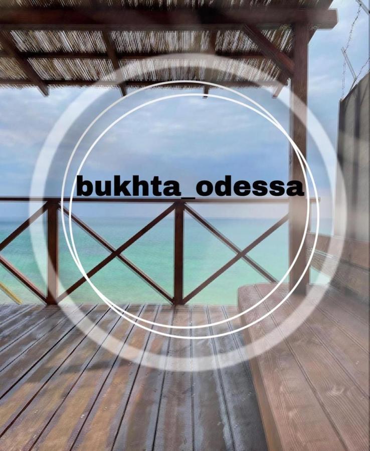Bukhta Aparthotel วัปเนียร์กา ภายนอก รูปภาพ